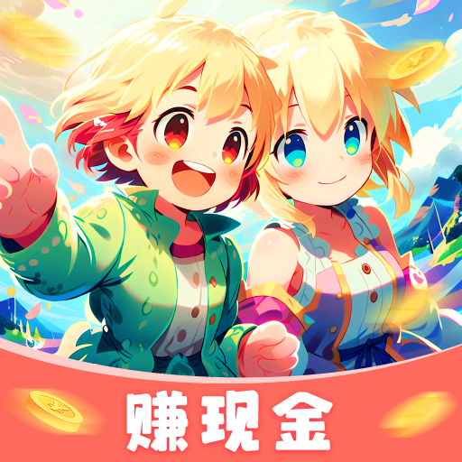 良友漫步旧版本安装包官网