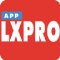 LXPRO老版本下载2015旧版安装