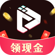 西瓜短剧领红包旧版下载2020