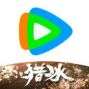 腾讯视频2019安卓版下载