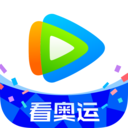 腾讯视频云南虫谷网页版入口网页版