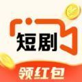 乐聚短剧2024HD安卓旧版下载