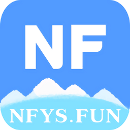 NFZJ2023HD安卓旧版下载