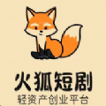 火狐短剧老版本下载2018旧版安装