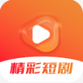 必看短剧2022旧版安装包