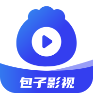 包子影视追剧低内存版本安卓