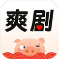 八戒爽剧2020经典版旧版本下载
