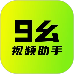 短视频免费版linux版本
