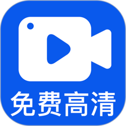小白录屏免费版网页版登录概念版下载