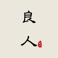 新良人剧场电视版电脑版网页版下载