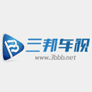 三邦车视网app手机版2024老版本
