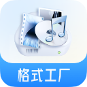 格式工厂免费版app下载最新版