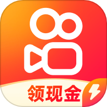 快手极速版爆金币版2019旧版安装包
