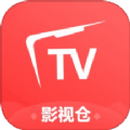 影视仓播放器官网首页登录入口手机版app下载最新版