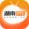湖南IPTV电视版2017下载安装