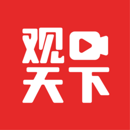 视频观天下官方版2017经典版旧版本下载