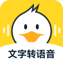 配音鸭专业版旧版本年旧版本经典版app下载