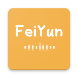 飞韵听书纯净版下载2017旧版