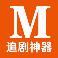 米来影视电视版app下载官方正版