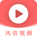 风信视频播放器网页版登录入口官网HD2024旧版