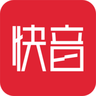 快音极速版极速版2022最新版版本下载