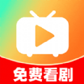 短剧快刷纯净版