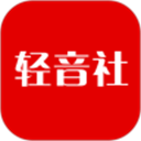 轻音社正版平板HD下载