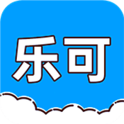 乐可音源免费听歌app官方入口