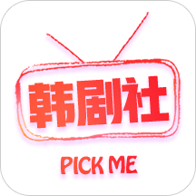 Tsks韩剧社去广告版安卓apk软件下载