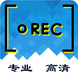 录屏小精灵正式版2023老版本下载