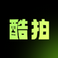 酷拍音乐制作高级版下载安装包