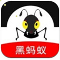 黑蚂蚁影院官方版2022版下载安装