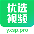 优选视频免费追剧appapp入口