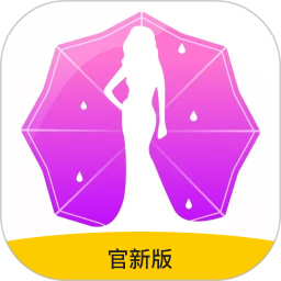 春雨直播游客登录版app下载安装下载
