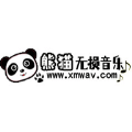 熊猫无损音乐官网入口下载