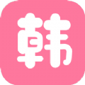 韩剧电影院网页版入口网页版2017老版本