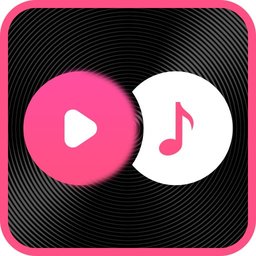 柒核音频提取器最新版2019老版本