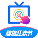 欢视助手电视版app官方最新版