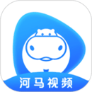 河马视频版安装最新版本极速版2017最新版版本下载