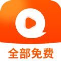 免费短剧刷看高清无插件2018经典版旧版本下载
