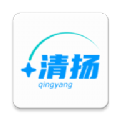 清扬影视下载中心