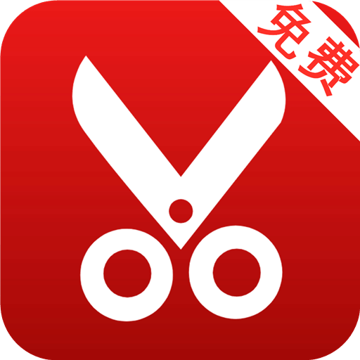 音频剪辑lab旧版本无广告永久版下载