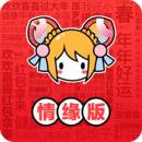 AcFun老版本老版本下载2018旧版安装