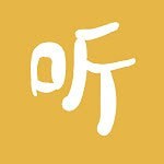 金金相声评书老版本2017旧版本