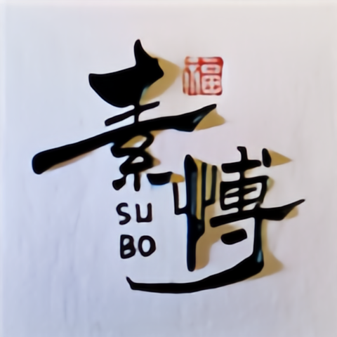 素博影院app无广告全免费切换海外版