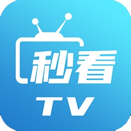 秒看电视TV版app安卓最新版apk下载官网