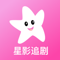 星影视频播放器免费版官方网站下载