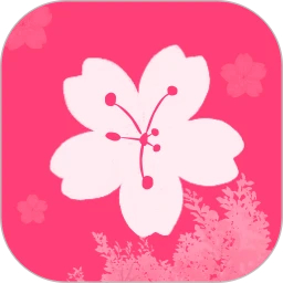 樱花影视免费版app苹果iOS下载