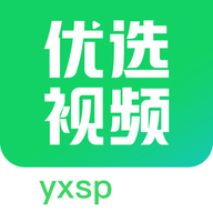 优选视频大全app官方入口