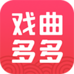 戏曲多多TV高清版app下载最新版